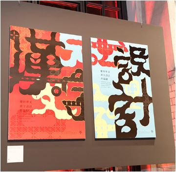 3A Composites Foam board,