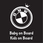 Baby On Board Stickers "All Vehicle Type"