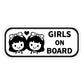 Girls on Board