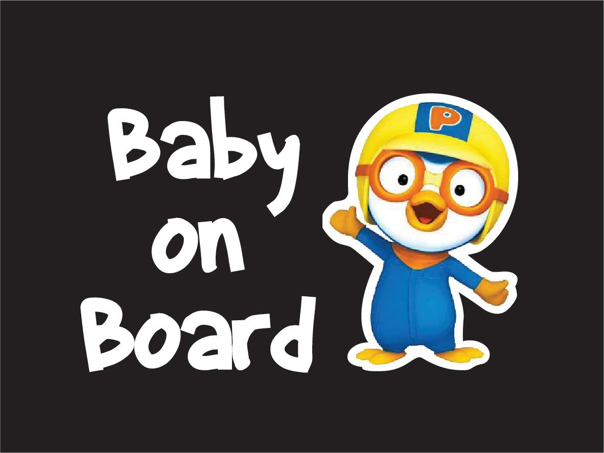 Pororo Baby On Board