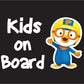 Pororo Baby On Board